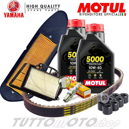 Kit tagliando yamaha - x-max, 250